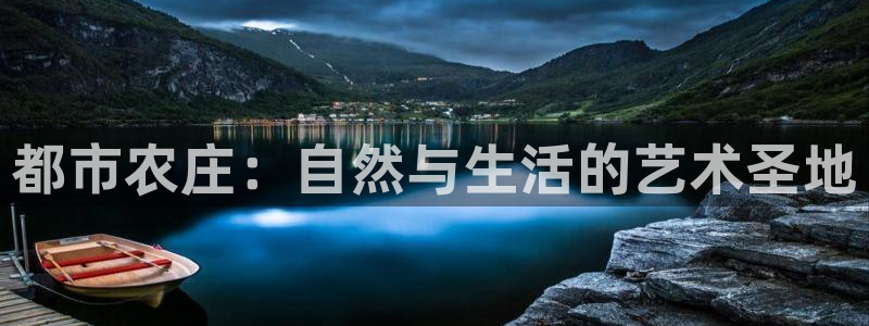 九游游乐会电话