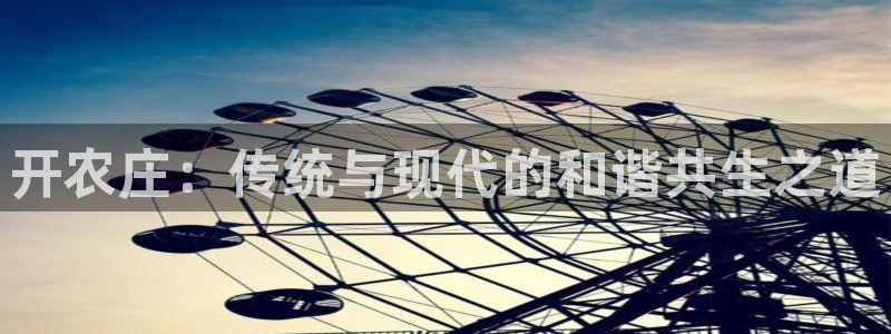 九游会倒闭了吗