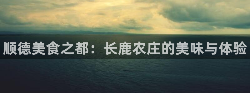 九游会登录分享
