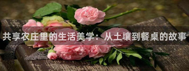 九游会游戏官网下载地址