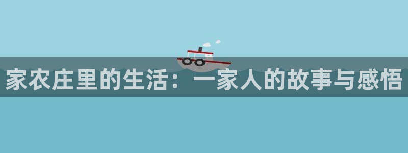 九游会网站打不开