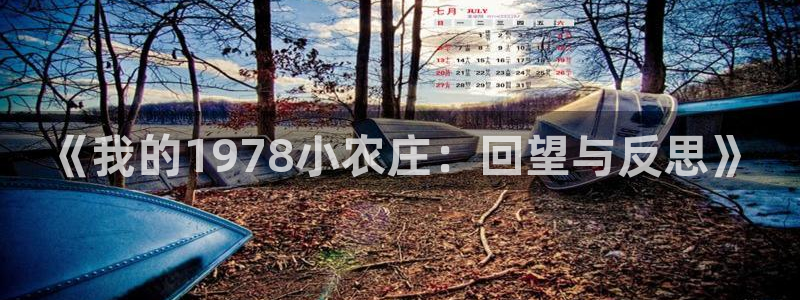 ag九游会官方登陆