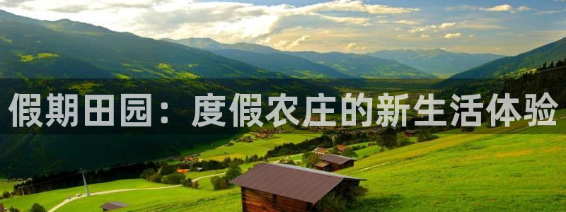 ag九游会亚洲官网